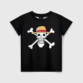 Детская футболка 3D с принтом вытянутый череп One Piece в Петрозаводске, 100% гипоаллергенный полиэфир | прямой крой, круглый вырез горловины, длина до линии бедер, чуть спущенное плечо, ткань немного тянется | lucy | luffy monkey | mugiwara | one piece | straw hat | большой куш | ван пис | луффи | одним куском