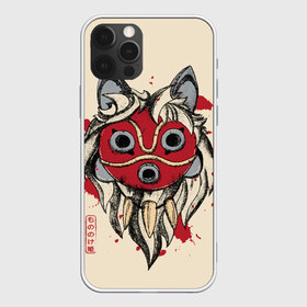 Чехол для iPhone 12 Pro Max с принтом Princess Mononoke в Петрозаводске, Силикон |  | eboshi | ghibli | hayao | hime | lady | miyazaki | mononoke | princess | studio | аситака | волчица | гибли | дух леса | мононоке | моро | сан