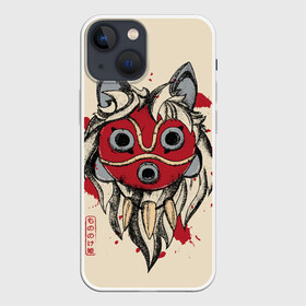 Чехол для iPhone 13 mini с принтом Princess Mononoke в Петрозаводске,  |  | eboshi | ghibli | hayao | hime | lady | miyazaki | mononoke | princess | studio | аситака | волчица | гибли | дух леса | мононоке | моро | сан