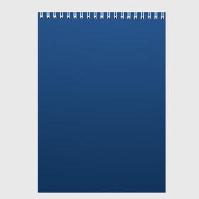 Скетчбук с принтом 19-4052 Classic Blue в Петрозаводске, 100% бумага
 | 48 листов, плотность листов — 100 г/м2, плотность картонной обложки — 250 г/м2. Листы скреплены сверху удобной пружинной спиралью | Тематика изображения на принте: 9 4052 | без дизайна | без принта | без узора | главный цвет 2020 года | код цвета | нг | новый год | праздник | про | рождество | синий | синяя одежда | цвет нового года