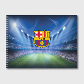 Альбом для рисования с принтом FC Barcelona в Петрозаводске, 100% бумага
 | матовая бумага, плотность 200 мг. | barcelona | spain | барселона | испания