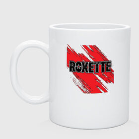 Кружка с принтом Roxette в Петрозаводске, керамика | объем — 330 мл, диаметр — 80 мм. Принт наносится на бока кружки, можно сделать два разных изображения | roxette | европоп | музыка | поп | ро | рок | роксэт