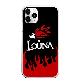 Чехол для iPhone 11 Pro матовый с принтом Louna в Петрозаводске, Силикон |  | Тематика изображения на принте: louna | music | rock | геворкян | лу | луна | лусине | лусинэ | лусинэ геворкян | музыка | панк рок | рок | хард рок