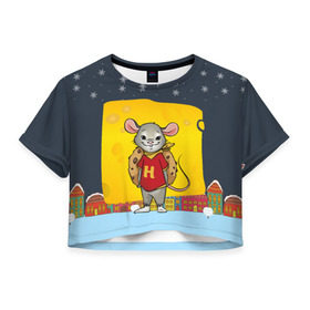 Женская футболка Cropp-top с принтом Мышонок с сыром в Петрозаводске, 100% полиэстер | круглая горловина, длина футболки до линии талии, рукава с отворотами | 