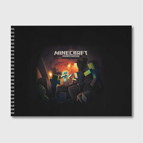Альбом для рисования с принтом MINECRAFT в Петрозаводске, 100% бумага
 | матовая бумага, плотность 200 мг. | Тематика изображения на принте: game | minecraft | блоки | игра | квадраты | компьютерная игра | крипер | майнкрафт