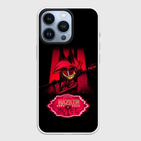 Чехол для iPhone 13 Pro с принтом Hazbin Hotel. Alastor в Петрозаводске,  |  | alastor | angel | charlie | dust | hazbin | hotel | husk | katie | pentious | sir | vaggie | аластор | вэгги | даст | кэти | отель | пентиус | сэр | хазбин | хаск | чарли | энджел