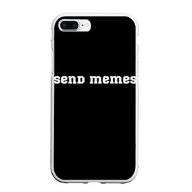 Чехол для iPhone 7Plus/8 Plus матовый с принтом Send Memes в Петрозаводске, Силикон | Область печати: задняя сторона чехла, без боковых панелей | Тематика изображения на принте: send memes | send nudes | отправь мем | отправь нюдес | пародия | реплика