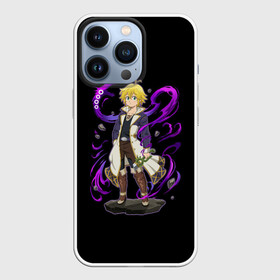 Чехол для iPhone 13 Pro с принтом Nanatsu no Taizai фиолетовый змей в Петрозаводске,  |  | deadly | meliodas | nanatsu | no | seven | sins | taizai | the | грехов | мелиодас | семь