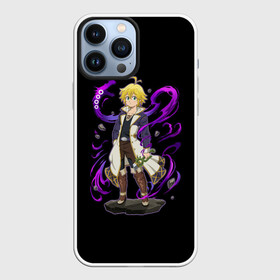 Чехол для iPhone 13 Pro Max с принтом Nanatsu no Taizai фиолетовый змей в Петрозаводске,  |  | deadly | meliodas | nanatsu | no | seven | sins | taizai | the | грехов | мелиодас | семь