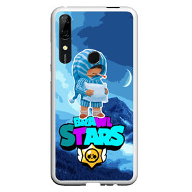 Чехол для Honor P Smart Z с принтом BRAWL STARS х LEON SLEEPY в Петрозаводске, Силикон | Область печати: задняя сторона чехла, без боковых панелей | brawlstars | dinoleon | dinosaur | leon | ninza | ninzaleon | roboleon | sleepy | wolf | битваогней | бравлстарc | бравлстарз | волк | игра | игры | леон | мультик | оборотень | роболеон | старз