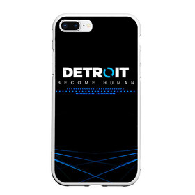 Чехол для iPhone 7Plus/8 Plus матовый с принтом DETROIT BECOME HUMAN в Петрозаводске, Силикон | Область печати: задняя сторона чехла, без боковых панелей | action | ai | android | detroit become human | андроиды | детектив | детройт | детройт: стать человеком | игра | интерактивное кино | коннор | логотип | роботы | фирменный стиль | экшн