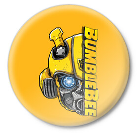 Значок с принтом Transformers Bumblebee в Петрозаводске,  металл | круглая форма, металлическая застежка в виде булавки | Тематика изображения на принте: bumblebee | transformers | автоботы | бамблби | мегатрон | оптимус прайм | роботы | трансформеры