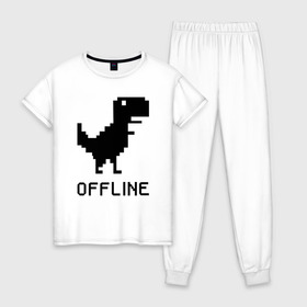 Женская пижама хлопок с принтом Offline в Петрозаводске, 100% хлопок | брюки и футболка прямого кроя, без карманов, на брюках мягкая резинка на поясе и по низу штанин | dinosaur | google | internet | offline | гугл | динозавр | интернет | офлайн | оффлайн