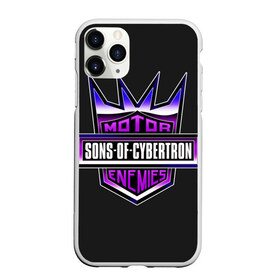 Чехол для iPhone 11 Pro Max матовый с принтом Sons of cybertron в Петрозаводске, Силикон |  | Тематика изображения на принте: bumblebee | transformers | автоботы | бамблби | мегатрон | оптимус прайм | роботы | трансформеры