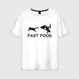 Женская футболка хлопок Oversize с принтом Fast food (черный) в Петрозаводске, 100% хлопок | свободный крой, круглый ворот, спущенный рукав, длина до линии бедер
 | fast food | бег | быстрая еда | быстро | догнать | домашние животные | животные | забавные животные | кот | кот и пес | кошка | ловить | любителю собак | пес | преследовать | прикол | смешное