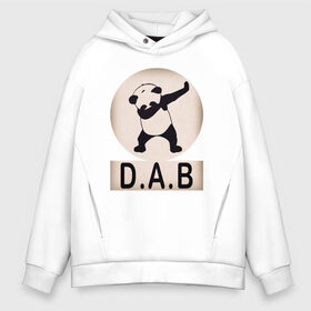 Мужское худи Oversize хлопок с принтом DAB Panda в Петрозаводске, френч-терри — 70% хлопок, 30% полиэстер. Мягкий теплый начес внутри —100% хлопок | боковые карманы, эластичные манжеты и нижняя кромка, капюшон на магнитной кнопке | best | dab | dabbig | dance | freedom | hip hop | music | panda | rap | даб | даббинг | животные | крутой | лучший | медведь | музыка | панда | рэп | рэпер | свобода | танец | хип хоп
