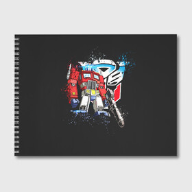 Альбом для рисования с принтом Transformers в Петрозаводске, 100% бумага
 | матовая бумага, плотность 200 мг. | Тематика изображения на принте: bumblebee | transformers | автоботы | бамблби | мегатрон | оптимус прайм | роботы | трансформеры