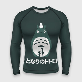 Мужской рашгард 3D с принтом totoro в Петрозаводске,  |  | japan | my neighbor totoro | neighbor totoro | totoro | мой сосед тоторо | сосед тоторо | тоторо | япония