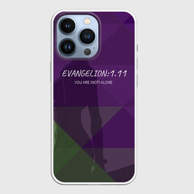 Чехол для iPhone 13 Pro с принтом Evangelion: 1.11 в Петрозаводске,  |  | Тематика изображения на принте: eva | evangelion | rei | you are not alone | девушка | ева | евангелион | рей | ты не один | тян