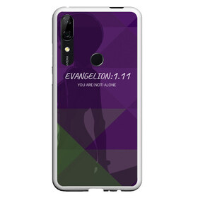 Чехол для Honor P Smart Z с принтом Evangelion 1 11 в Петрозаводске, Силикон | Область печати: задняя сторона чехла, без боковых панелей | eva | evangelion | rei | you are not alone | девушка | ева | евангелион | рей | ты не один | тян