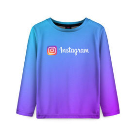 Детский лонгслив 3D с принтом INSTAGRAM GRADIENT в Петрозаводске, 100% полиэстер | длинные рукава, круглый вырез горловины, полуприлегающий силуэт
 | insta | instagram | instagramm | social | видео | инста | инстаграм | инстаграмм | приложение | социальная сеть | фото