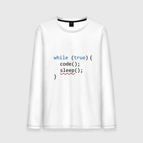 Мужской лонгслив хлопок с принтом Code - sleep в Петрозаводске, 100% хлопок |  | Тематика изображения на принте: c | c++ | code | coder | computer | hacker | java | programm | tag | жизнь | код | кодер | программа | программист | сон | хакер | хочу спать