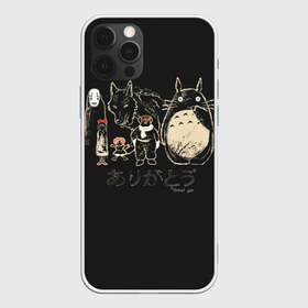 Чехол для iPhone 12 Pro Max с принтом My Neighbor Totoro в Петрозаводске, Силикон |  | Тематика изображения на принте: anime | hayao miyazaki | japanese | meme | miyazaki | piano | studio ghibli | tokyo | totoro | гибли | котобус | мой | сосед | сусуватари | тонари | тоторо | хаяо миядзаки