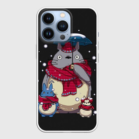 Чехол для iPhone 13 Pro с принтом My Neighbor Totoro зонт от снега в Петрозаводске,  |  | Тематика изображения на принте: anime | hayao miyazaki | japanese | meme | miyazaki | piano | studio ghibli | tokyo | totoro | гибли | котобус | мой | сосед | сусуватари | тонари | тоторо | хаяо миядзаки