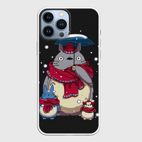 Чехол для iPhone 13 Pro Max с принтом My Neighbor Totoro зонт от снега в Петрозаводске,  |  | Тематика изображения на принте: anime | hayao miyazaki | japanese | meme | miyazaki | piano | studio ghibli | tokyo | totoro | гибли | котобус | мой | сосед | сусуватари | тонари | тоторо | хаяо миядзаки