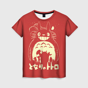 Женская футболка 3D с принтом Totoro в Петрозаводске, 100% полиэфир ( синтетическое хлопкоподобное полотно) | прямой крой, круглый вырез горловины, длина до линии бедер | anime | hayao miyazaki | japanese | meme | miyazaki | piano | studio ghibli | tokyo | totoro | гибли | котобус | мой | сосед | сусуватари | тонари | тоторо | хаяо миядзаки