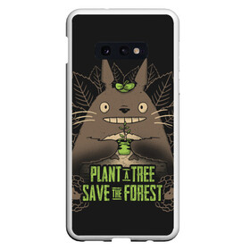 Чехол для Samsung S10E с принтом Plant a tree Save the forest в Петрозаводске, Силикон | Область печати: задняя сторона чехла, без боковых панелей | Тематика изображения на принте: anime | hayao miyazaki | japanese | meme | miyazaki | piano | studio ghibli | tokyo | totoro | гибли | котобус | мой | сосед | сусуватари | тонари | тоторо | хаяо миядзаки