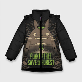 Зимняя куртка для девочек 3D с принтом Plant a tree Save the forest в Петрозаводске, ткань верха — 100% полиэстер; подклад — 100% полиэстер, утеплитель — 100% полиэстер. | длина ниже бедра, удлиненная спинка, воротник стойка и отстегивающийся капюшон. Есть боковые карманы с листочкой на кнопках, утяжки по низу изделия и внутренний карман на молнии. 

Предусмотрены светоотражающий принт на спинке, радужный светоотражающий элемент на пуллере молнии и на резинке для утяжки. | anime | hayao miyazaki | japanese | meme | miyazaki | piano | studio ghibli | tokyo | totoro | гибли | котобус | мой | сосед | сусуватари | тонари | тоторо | хаяо миядзаки