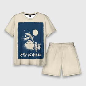 Мужской костюм с шортами 3D с принтом My Neighbor Totoro стилизованный в Петрозаводске,  |  | anime | hayao miyazaki | japanese | meme | miyazaki | piano | studio ghibli | tokyo | totoro | гибли | котобус | мой | сосед | сусуватари | тонари | тоторо | хаяо миядзаки