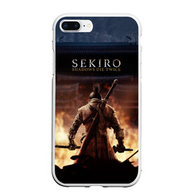 Чехол для iPhone 7Plus/8 Plus матовый с принтом Sekiro Shadows Die Twice в Петрозаводске, Силикон | Область печати: задняя сторона чехла, без боковых панелей | japan | sekiro | однорукий волк | самурай | секиро | сэнгоку | экшн | япония