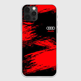 Чехол для iPhone 12 Pro Max с принтом AUDI в Петрозаводске, Силикон |  | audi | auto | avto | car | race | авто | автоспорт | ауди | гонки | марка | машина | тачка | трасса