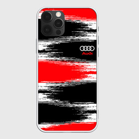 Чехол для iPhone 12 Pro Max с принтом AUDI в Петрозаводске, Силикон |  | audi | auto | avto | car | race | авто | автоспорт | ауди | гонки | марка | машина | тачка | трасса