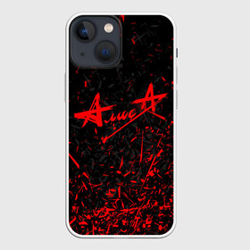 Чехол для iPhone 13 mini с принтом АлисА в Петрозаводске,  |  | alisa | rock | ussr | алиса | алиса группа | константин кинчев | рок | ссср