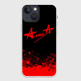 Чехол для iPhone 13 mini с принтом АлисА в Петрозаводске,  |  | alisa | rock | ussr | алиса | алиса группа | константин кинчев | рок | ссср