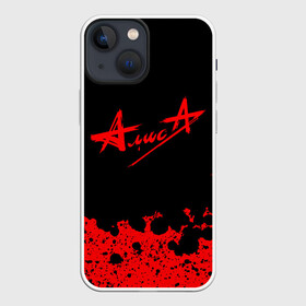 Чехол для iPhone 13 mini с принтом АлисА в Петрозаводске,  |  | alisa | rock | ussr | алиса | алиса группа | константин кинчев | рок | ссср