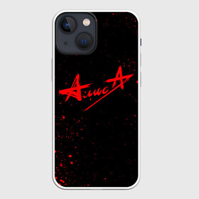 Чехол для iPhone 13 mini с принтом АлисА в Петрозаводске,  |  | alisa | rock | ussr | алиса | алиса группа | константин кинчев | рок | ссср