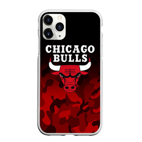 Чехол для iPhone 11 Pro Max матовый с принтом CHICAGO BULLS в Петрозаводске, Силикон |  | Тематика изображения на принте: bulls | chicago | chicago bulls | nba | red bulls | usa | америка | быки | нба | сша | чикаго буллс