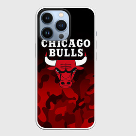 Чехол для iPhone 13 Pro с принтом CHICAGO BULLS | ЧИКАГО БУЛЛС в Петрозаводске,  |  | Тематика изображения на принте: bulls | chicago | chicago bulls | nba | red bulls | usa | америка | быки | нба | сша | чикаго буллс