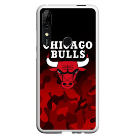 Чехол для Honor P Smart Z с принтом CHICAGO BULLS в Петрозаводске, Силикон | Область печати: задняя сторона чехла, без боковых панелей | bulls | chicago | chicago bulls | nba | red bulls | usa | америка | быки | нба | сша | чикаго буллс