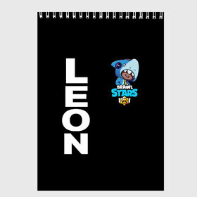 Скетчбук с принтом Brawl Stars LEON SHARK в Петрозаводске, 100% бумага
 | 48 листов, плотность листов — 100 г/м2, плотность картонной обложки — 250 г/м2. Листы скреплены сверху удобной пружинной спиралью | 8 bit | 8 бит | brawl | brawl stars | crow | leon | shark | stars | акула | бравл | бравл старс | браво старс | игра | компьютерная | кров | леон | леон акула | онлайн | старс | шарк