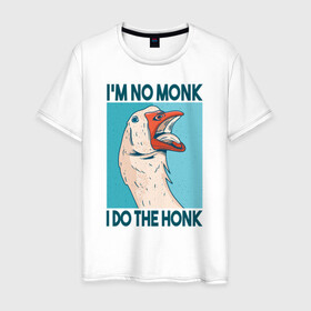 Мужская футболка хлопок с принтом Гусь Хонк в Петрозаводске, 100% хлопок | прямой крой, круглый вырез горловины, длина до линии бедер, слегка спущенное плечо. | goose | honk | гуси | гусь | хонк