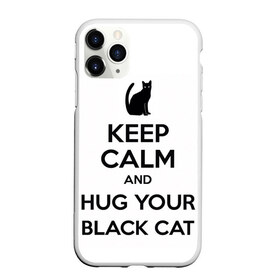 Чехол для iPhone 11 Pro Max матовый с принтом Обними своего черного кота в Петрозаводске, Силикон |  | Тематика изображения на принте: black cat | cat | keep calm | кип калм | парные | подарок | черный кот