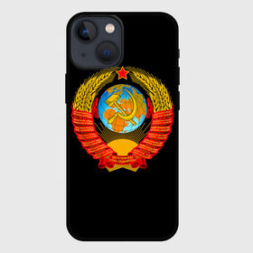 Чехол для iPhone 13 mini с принтом СССР в Петрозаводске,  |  | Тематика изображения на принте: russia | star | звезда | земля | коммунизм | молот | патриот | патриотизм | планета | россия | серп | солнце | союз | ссср