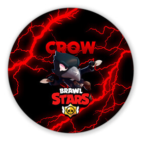 Коврик для мышки круглый с принтом  BRAWL STARS CROW | БРАВЛ СТАРС ЛЕОН в Петрозаводске, резина и полиэстер | круглая форма, изображение наносится на всю лицевую часть | brawl stars | crow | leon | leon shark | sally leon | shark | stars | акула | берли | ворон | леон | леон акула | спайк | эль примо