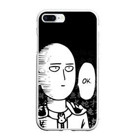 Чехол для iPhone 7Plus/8 Plus матовый с принтом ONE-PUNCH MAN в Петрозаводске, Силикон | Область печати: задняя сторона чехла, без боковых панелей | one punch man | onepunchman | oppai | saitama | ван панч мен | ванпанчмен | макото миядзаки | сайтама | человек один удар