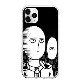 Чехол для iPhone 11 Pro матовый с принтом ONE-PUNCH MAN в Петрозаводске, Силикон |  | one punch man | onepunchman | oppai | saitama | ван панч мен | ванпанчмен | макото миядзаки | сайтама | человек один удар